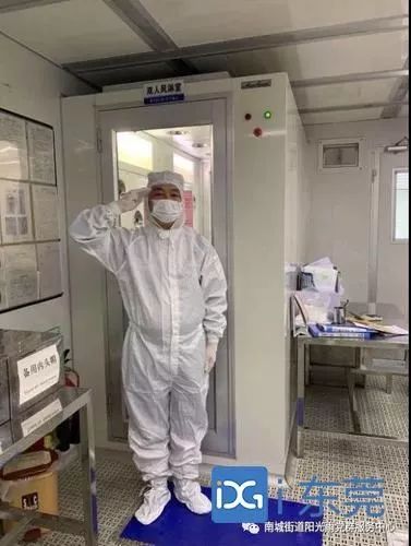 东莞两新党组织与党员 响应号召，携手筑牢战疫防线